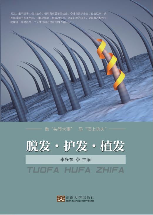*商品名稱*
