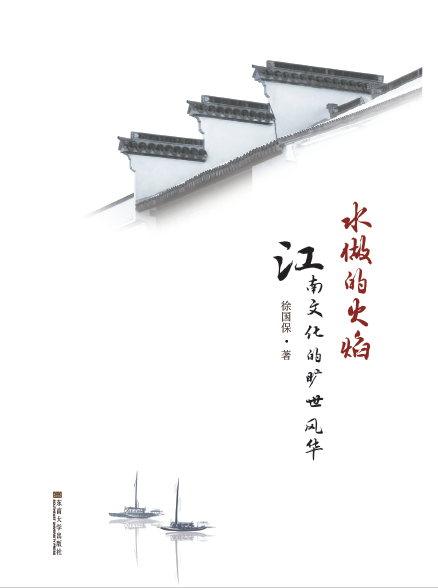 *商品名稱*