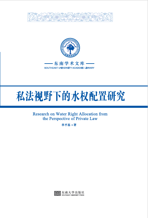 *商品名稱*