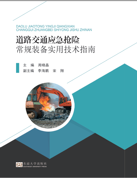 *商品名稱*