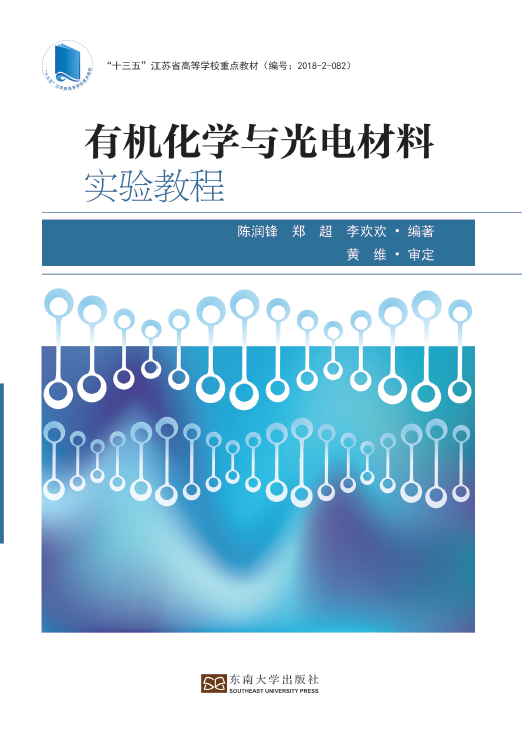 *商品名稱*