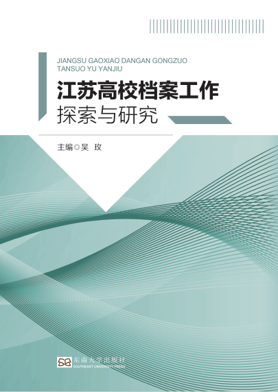 *商品名稱*