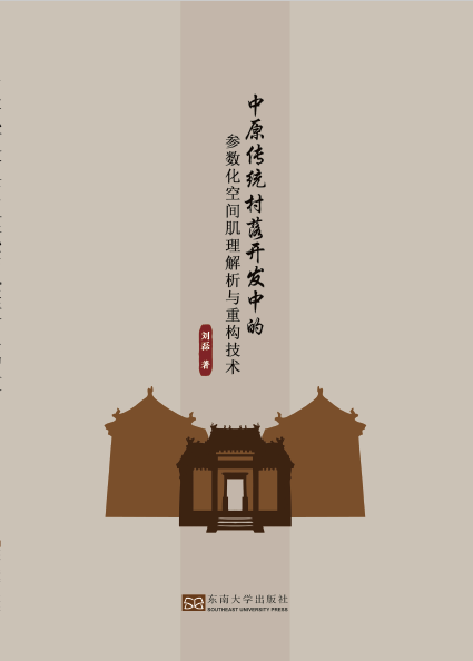 *商品名稱*