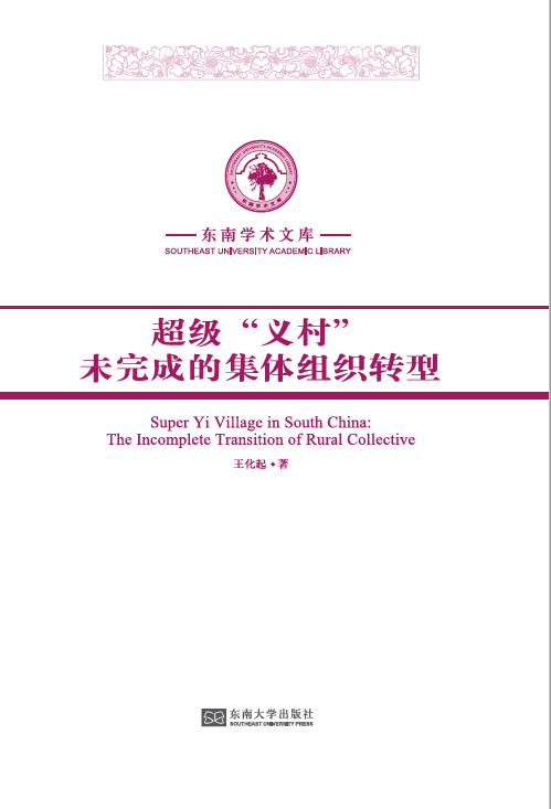 *商品名稱*