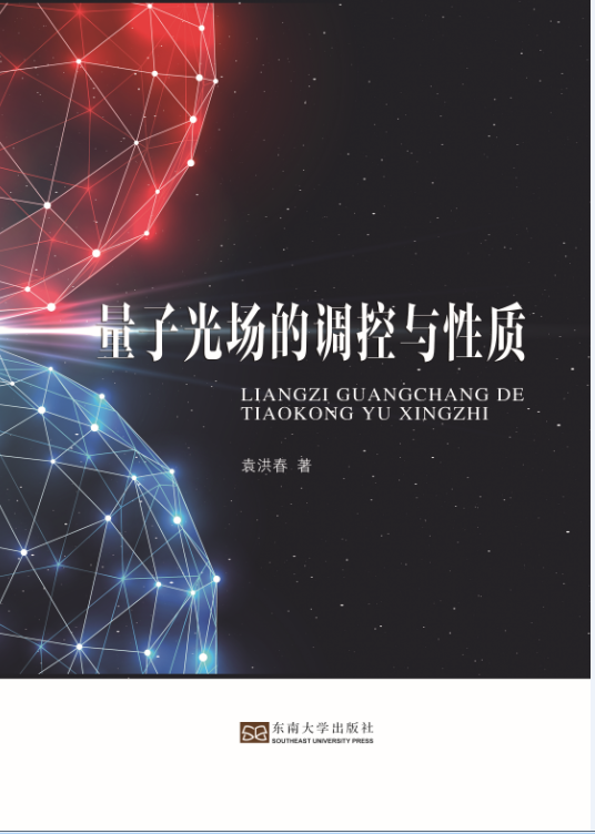 *商品名稱*