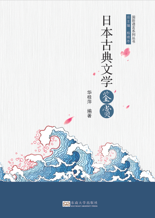 *商品名稱*