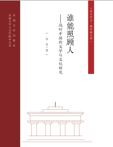 *商品名稱*
