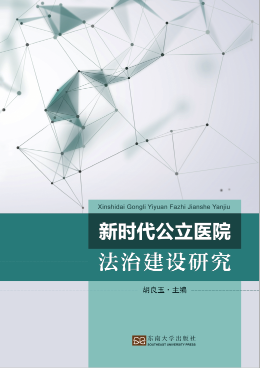 *商品名稱*
