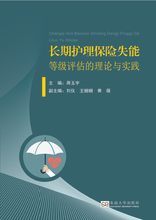 *商品名稱*