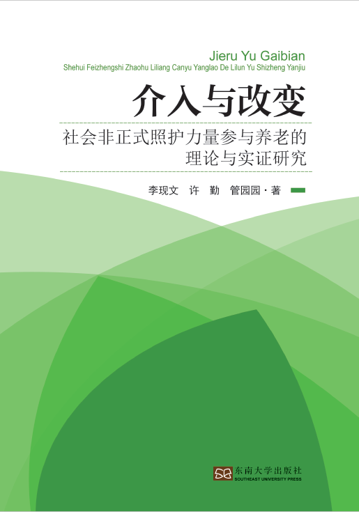 *商品名稱*