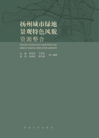 *商品名稱*