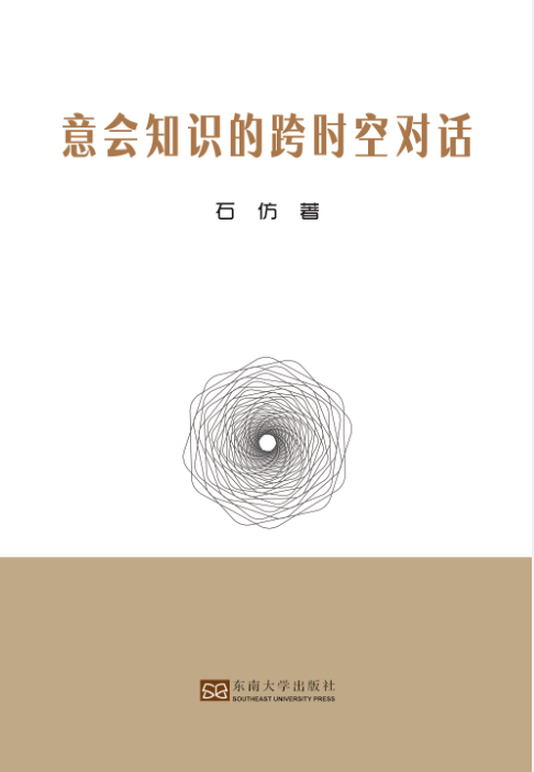 *商品名稱*
