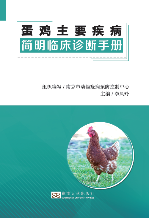 *商品名稱*