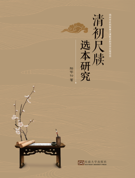 *商品名稱*