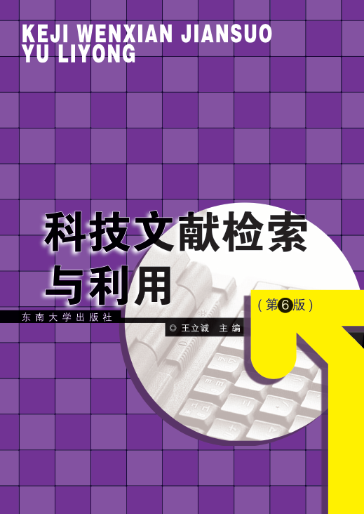 *商品名稱*