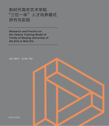*商品名稱*