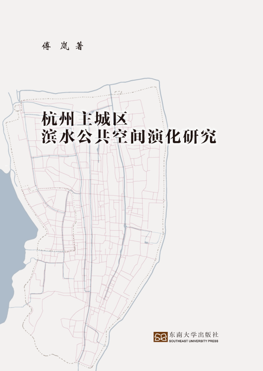 *商品名稱*
