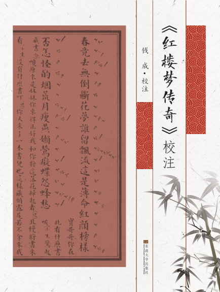 *商品名稱*