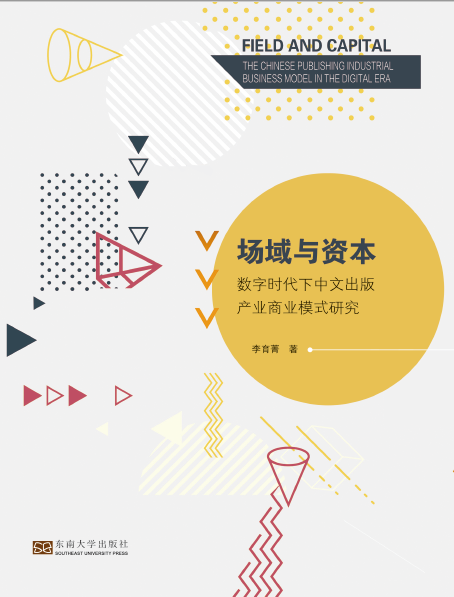 *商品名稱*