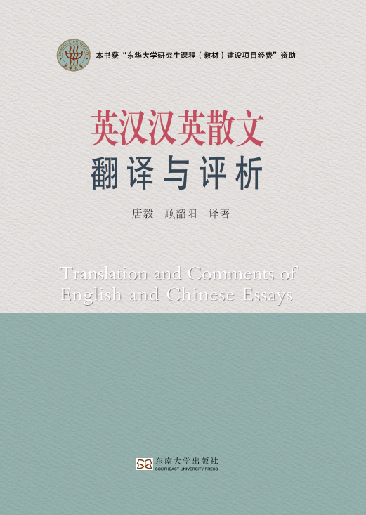 *商品名稱*
