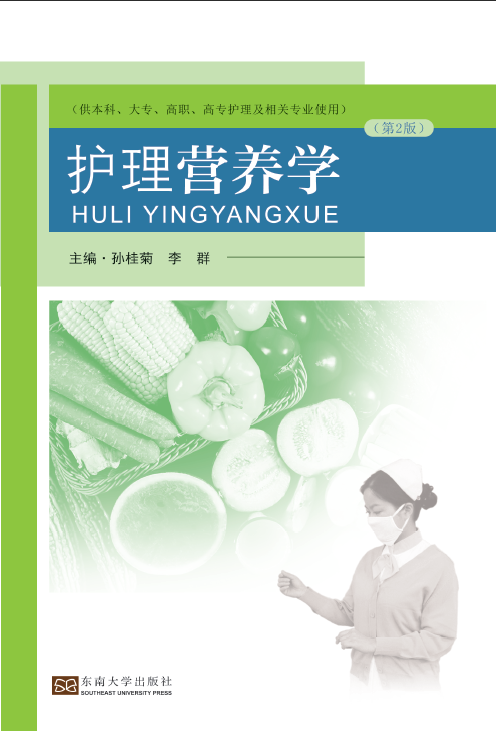 *商品名稱*