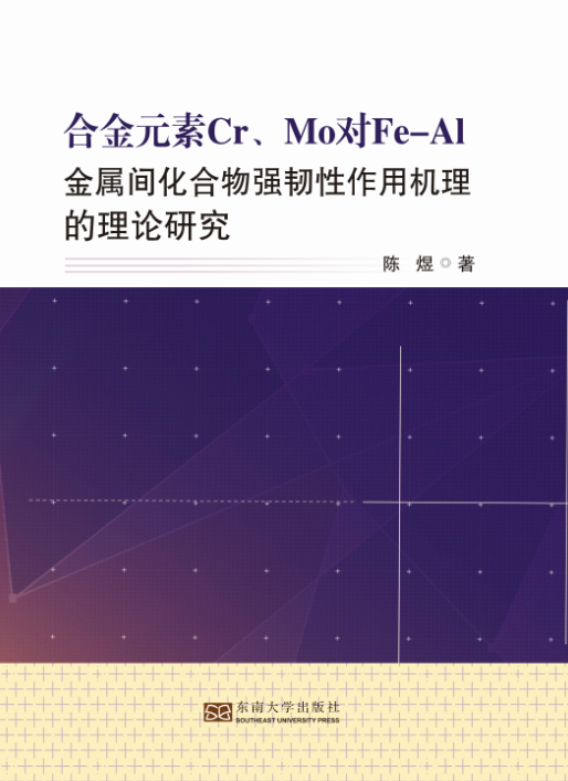 *商品名稱*