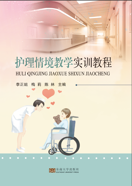 *商品名稱*