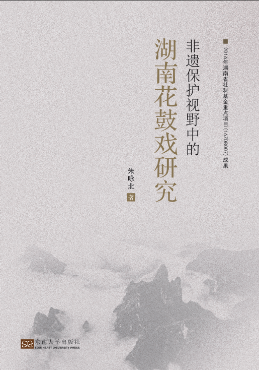 *商品名稱*