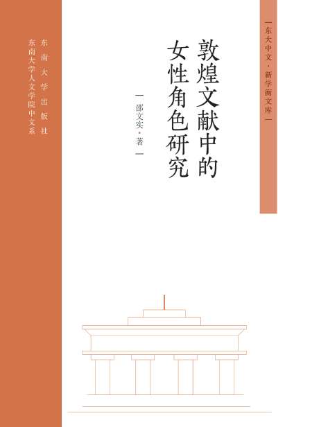 *商品名稱*