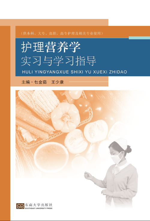 *商品名稱*