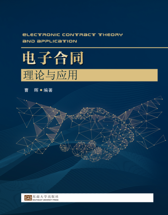 *商品名稱*