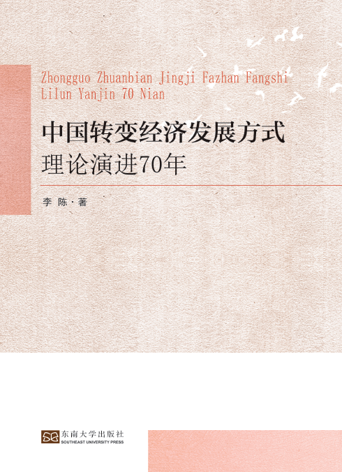 *商品名稱*