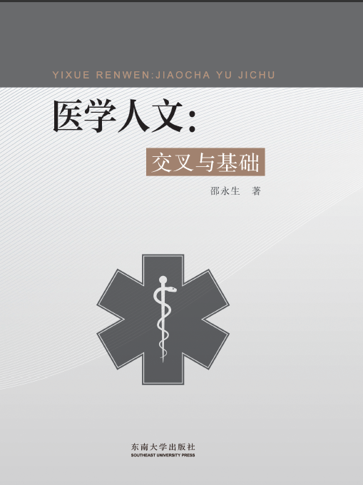 *商品名稱*