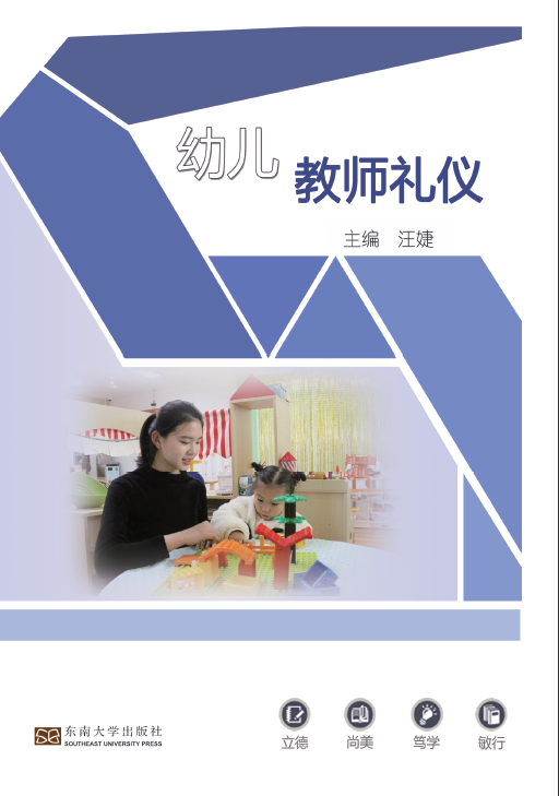 *商品名稱*