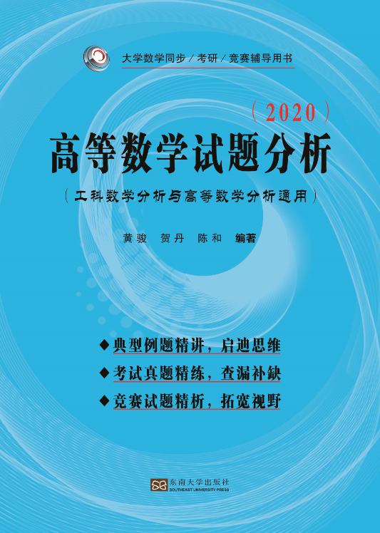 *商品名稱*