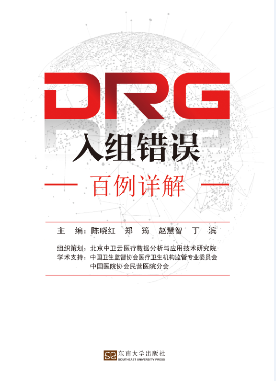 *商品名稱*
