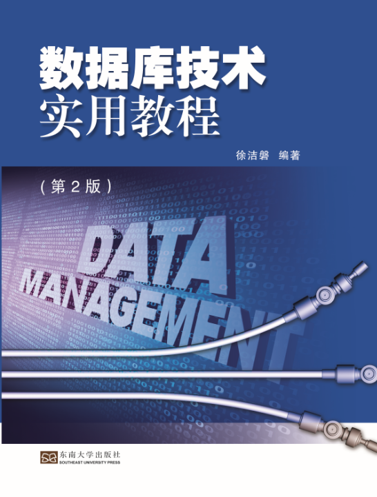 *商品名稱*
