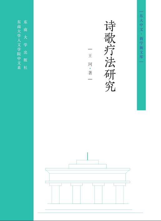 *商品名稱*