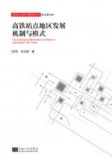 *商品名稱*