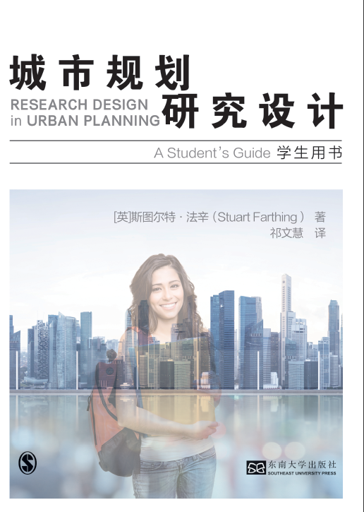 *商品名稱*