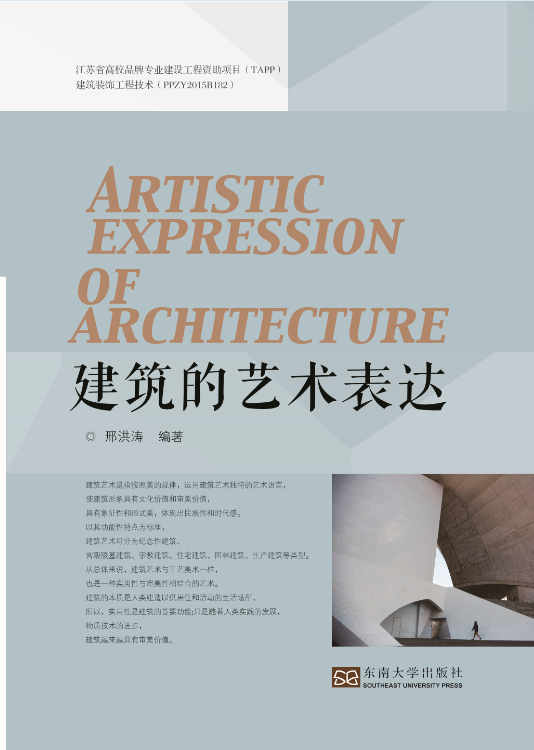 *商品名稱*