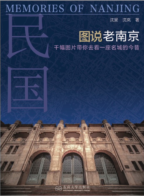 *商品名稱*