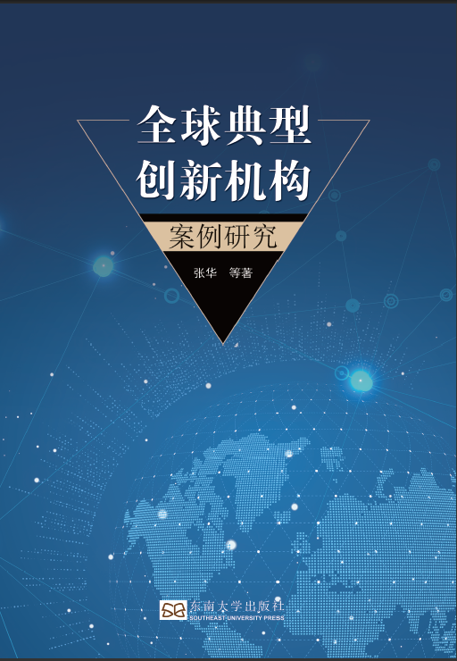 *商品名稱*