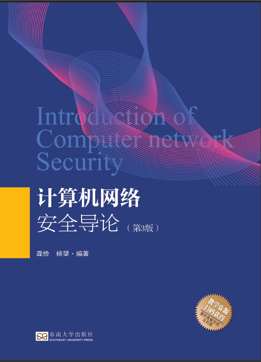 *商品名稱*