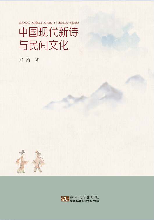 *商品名稱*