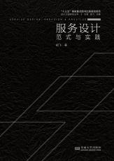 *商品名稱*
