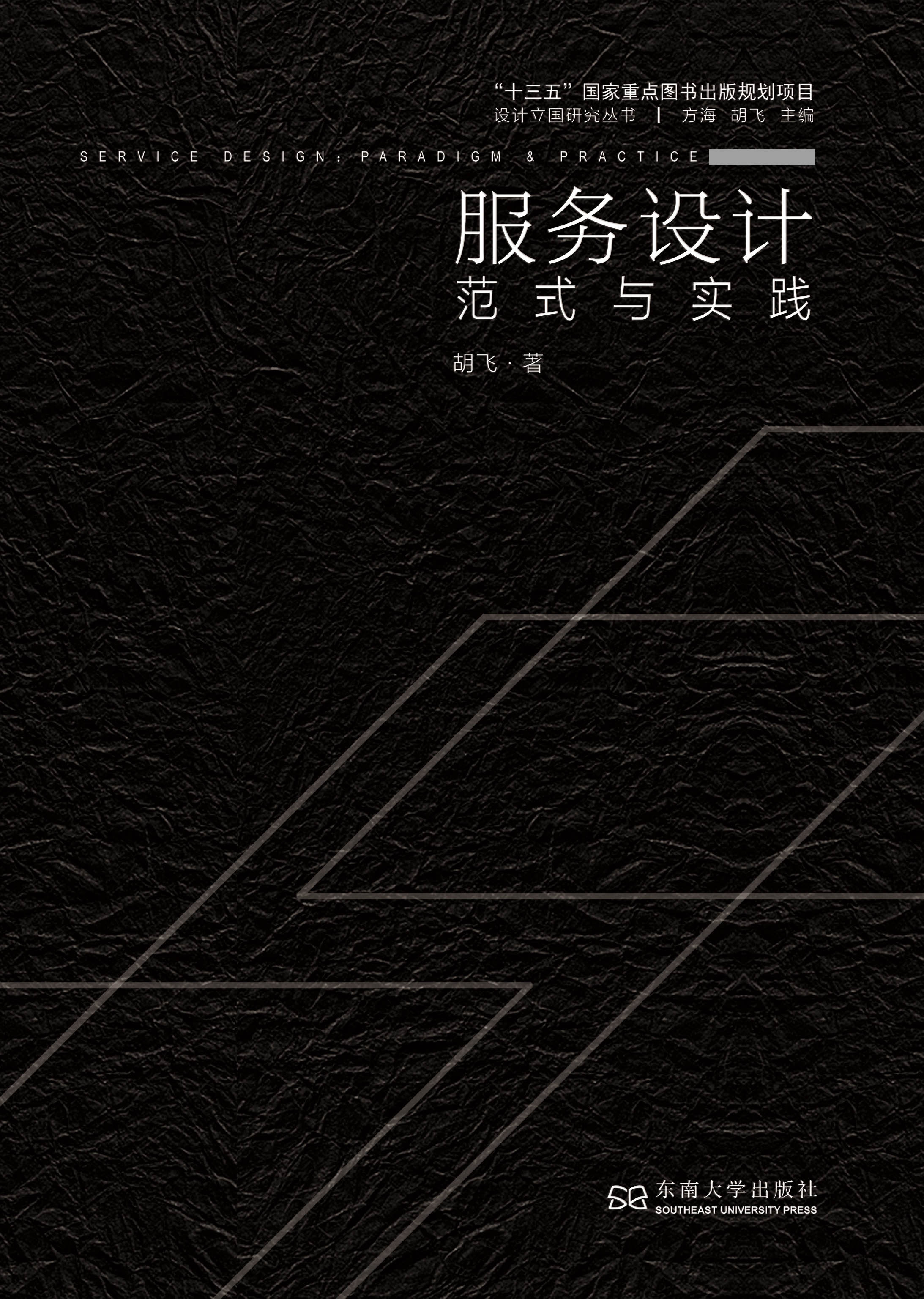 *商品名稱*