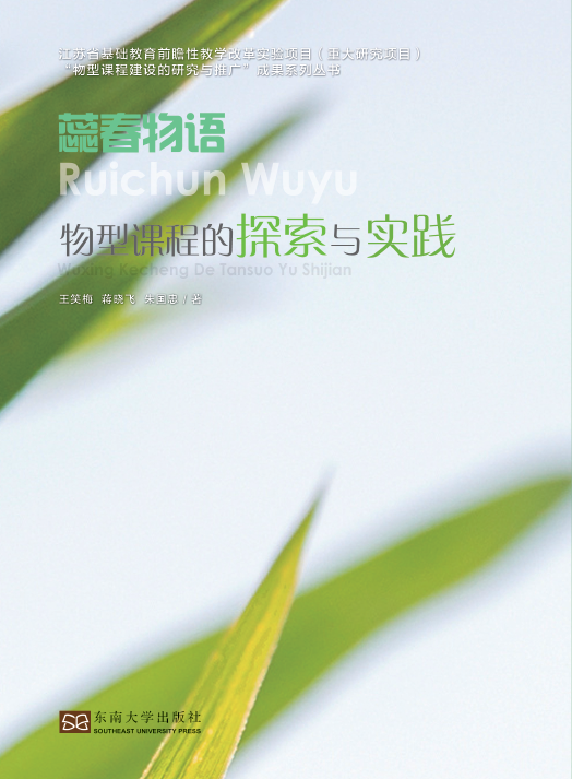 *商品名稱*