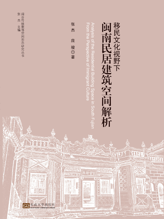 *商品名稱*