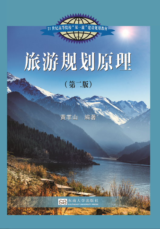 *商品名稱*